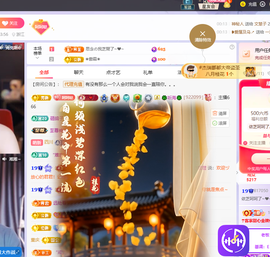 依芝呵呵了~❤️~的图片