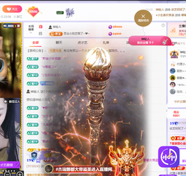 依芝呵呵了~❤️~的图片