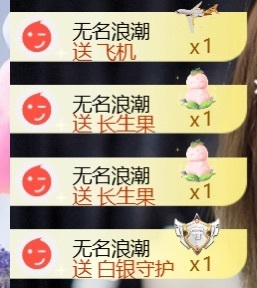 小可柔💜的图片