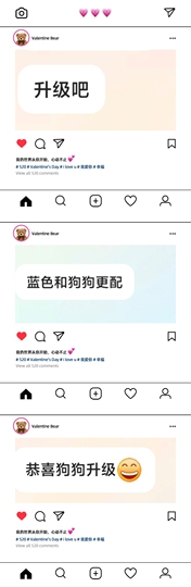 安二狗🐶的图片