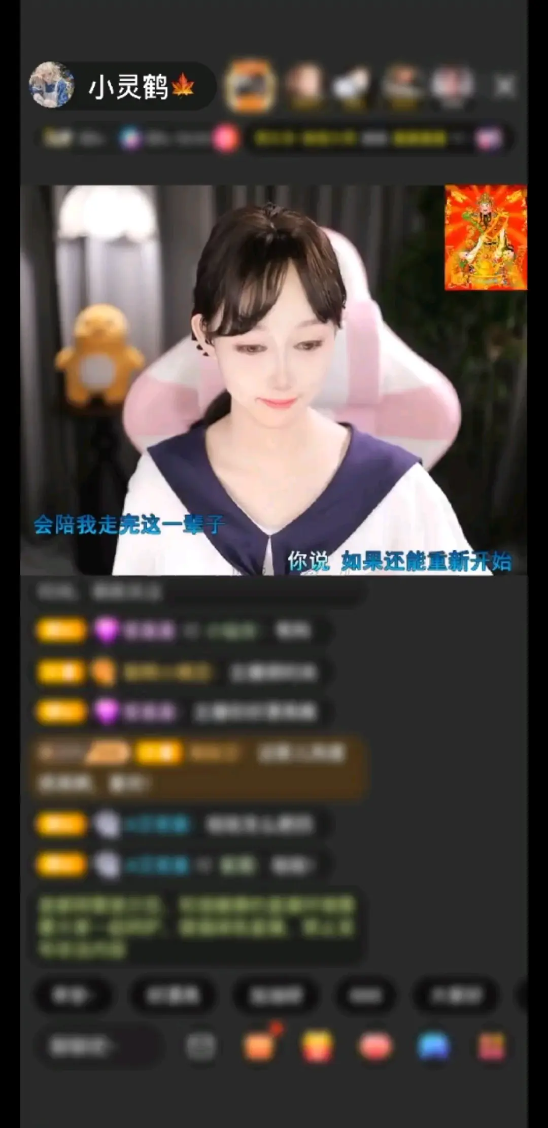 第一次出海底宫殿呐，