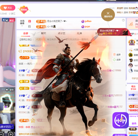 依芝呵呵了~❤️~的图片