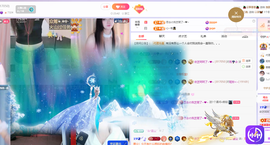 依芝呵呵了~❤️~的图片