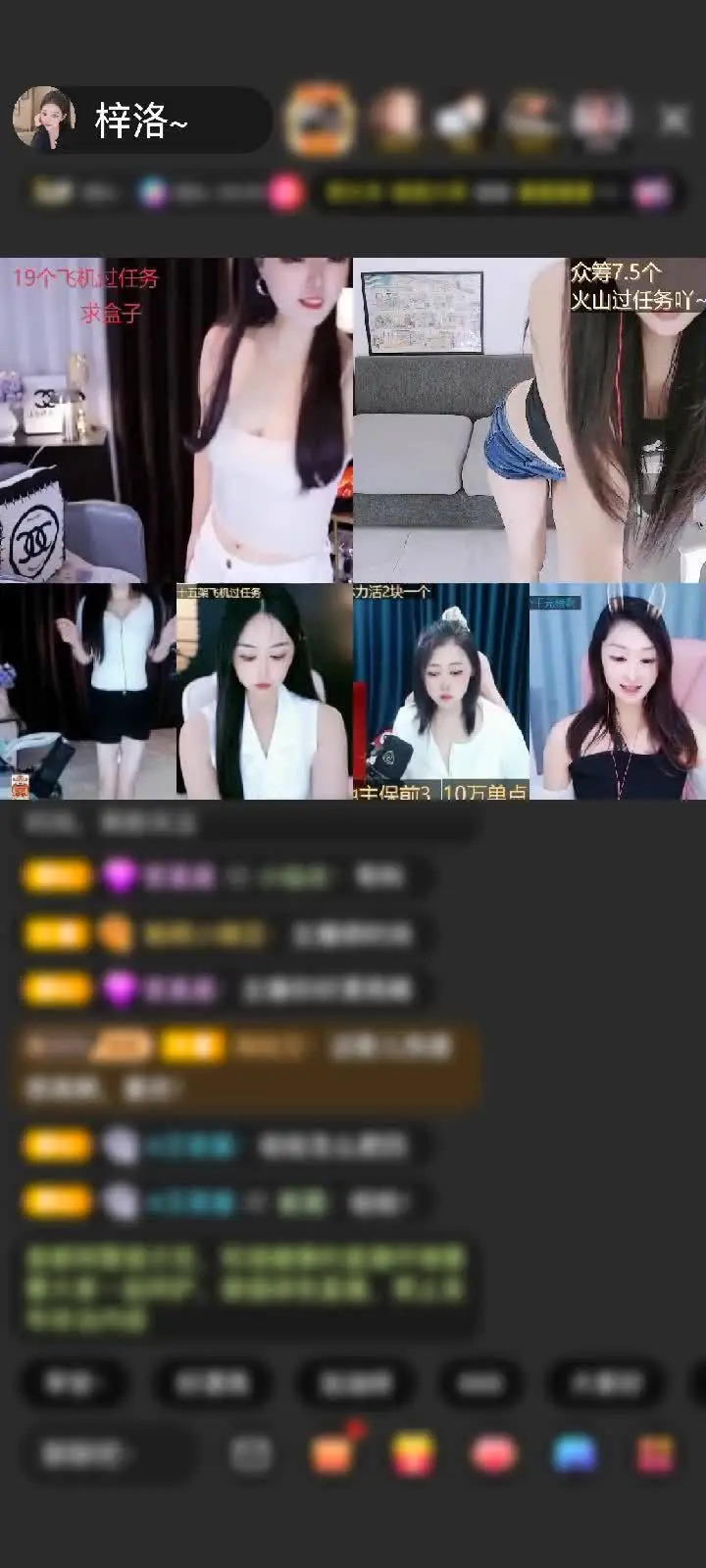 别人有的，我也会有