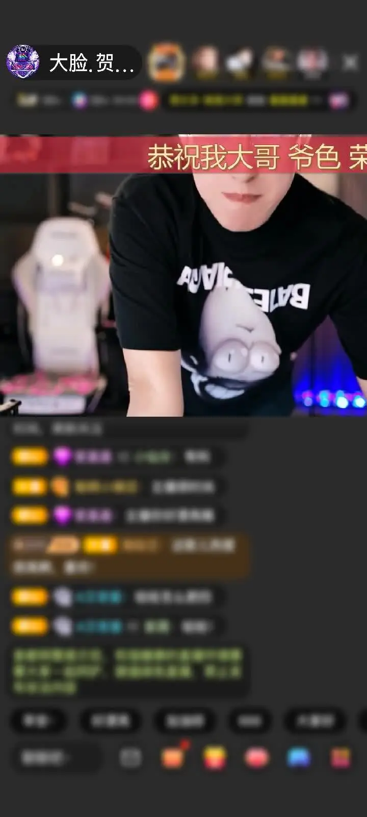 感谢萌新宝宝cx1807赠送绮梦霓裳1个