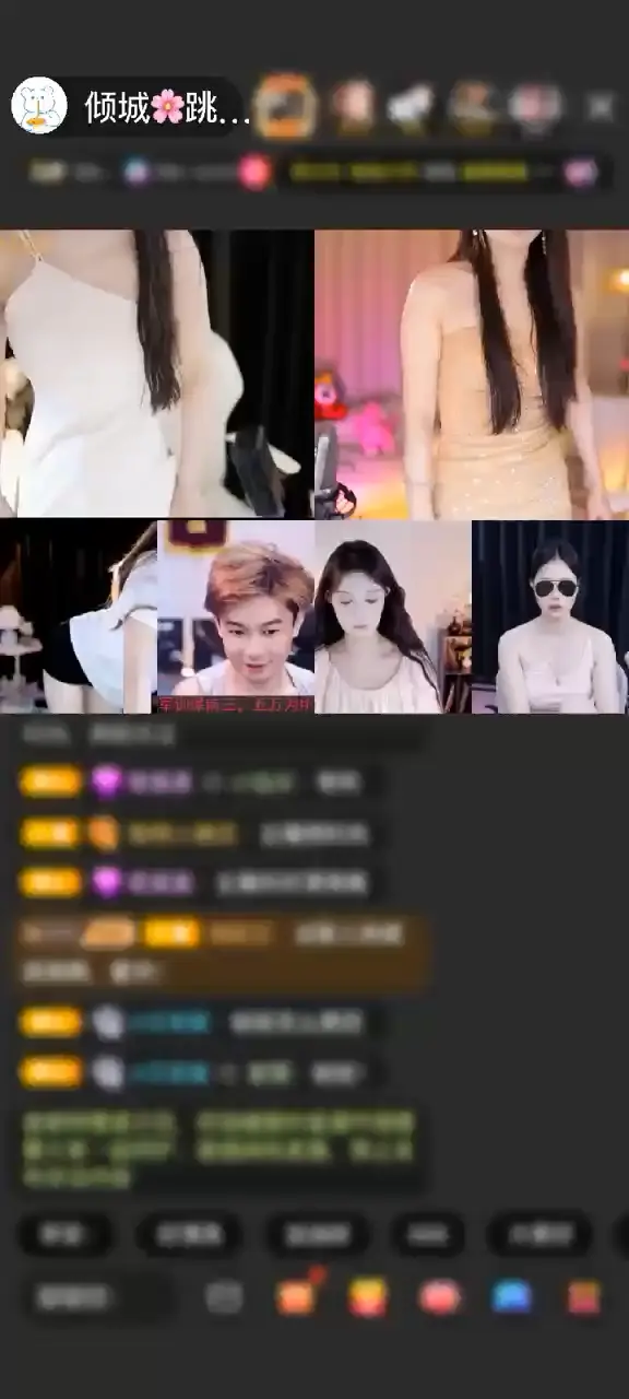 ☀️🌈 好看好看 真