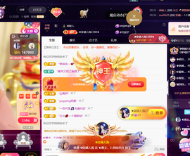 ◐惠主，2388◐的图片