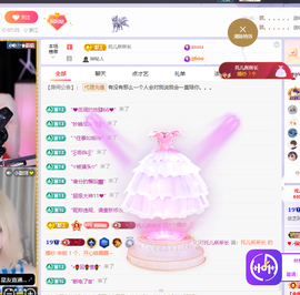 依芝呵呵了~❤️~的图片
