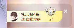 依芝呵呵了~❤️~的图片