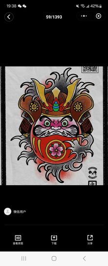 小童lucky🦁的图片