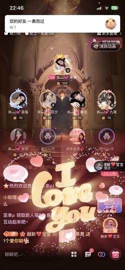 ꕤᴗᴗ)💕慕慕的图片