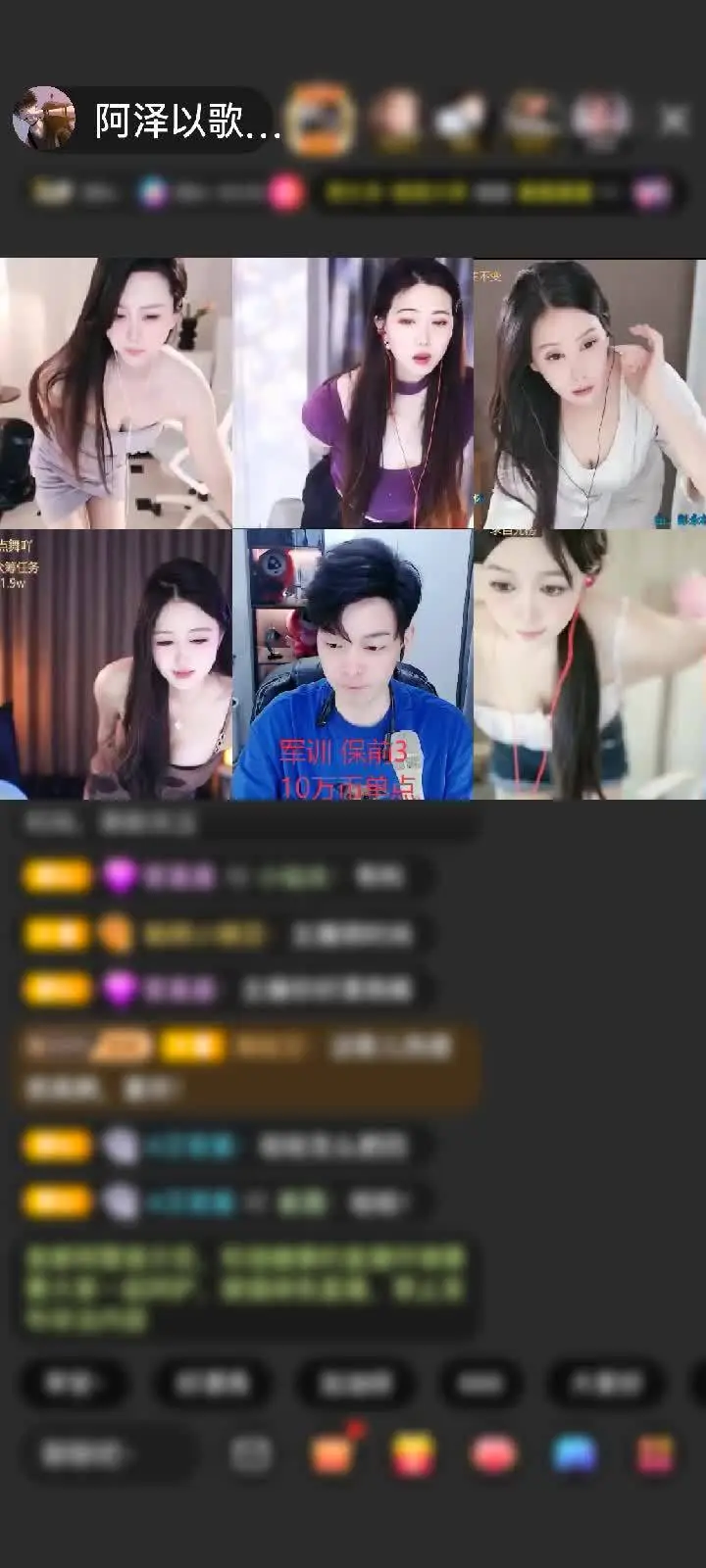 感谢我哥的大金鱼，好看，真好看