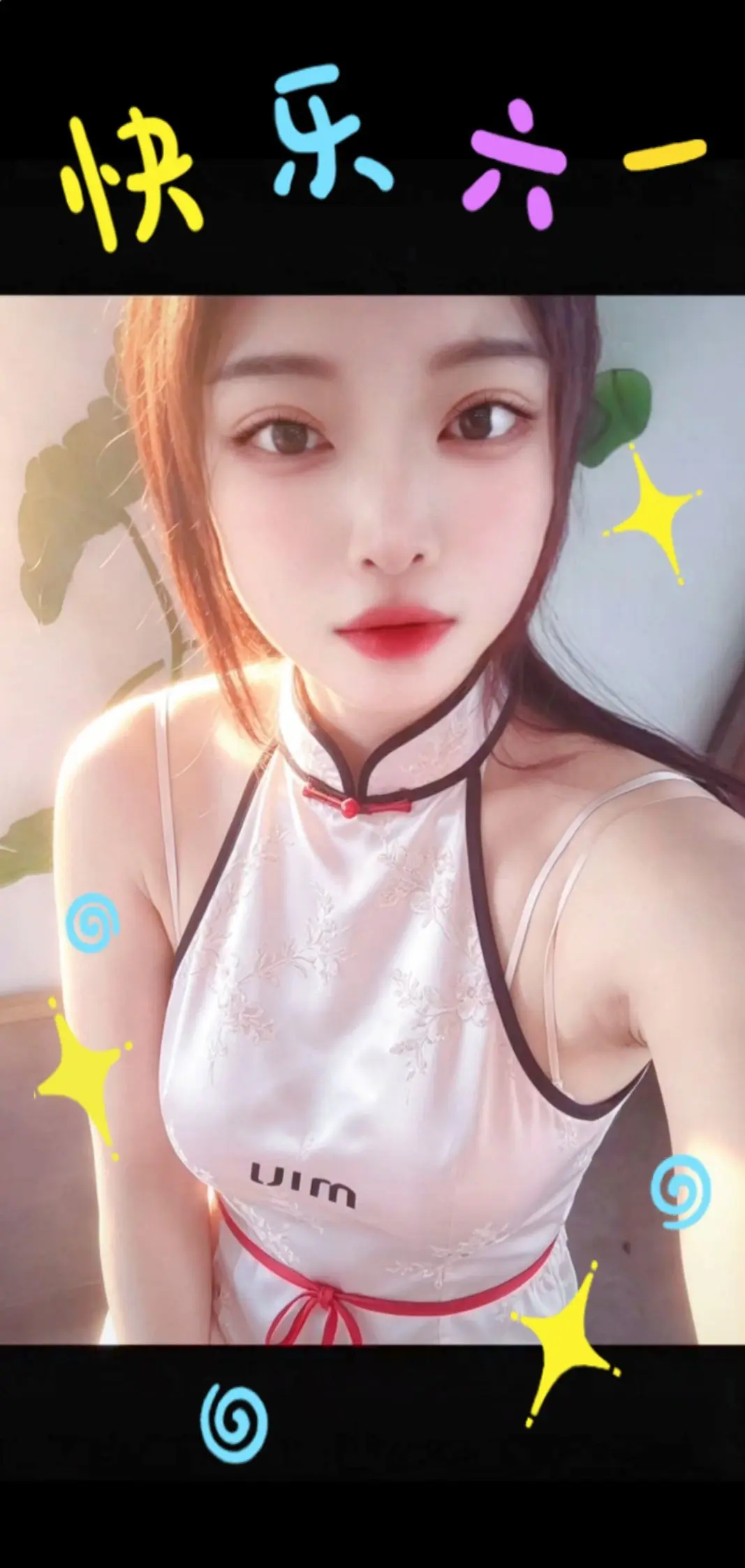 小芳🌸努力版主播图片