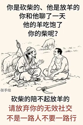 萌新宝宝chblld主播图片