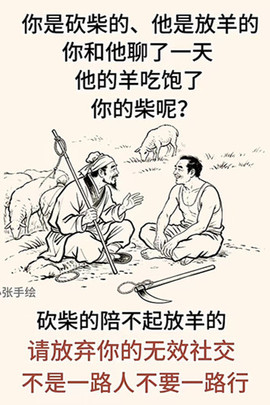 萌新宝宝chblld的图片