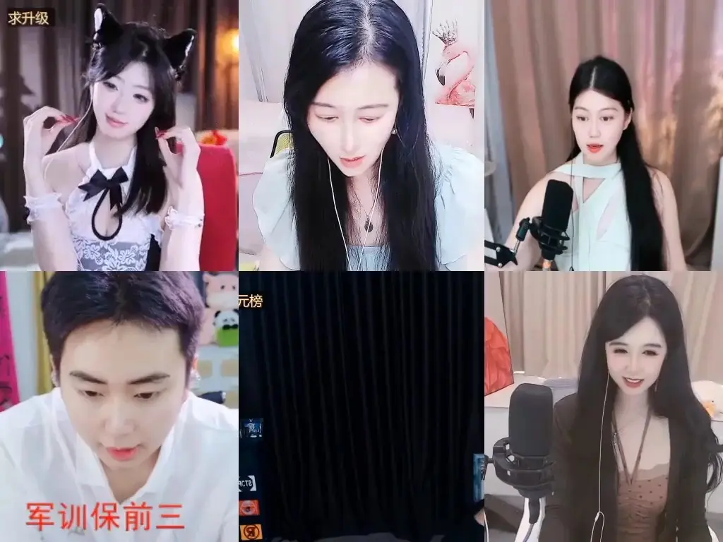这主播也忒有才了吧！