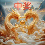 盘古※大帝