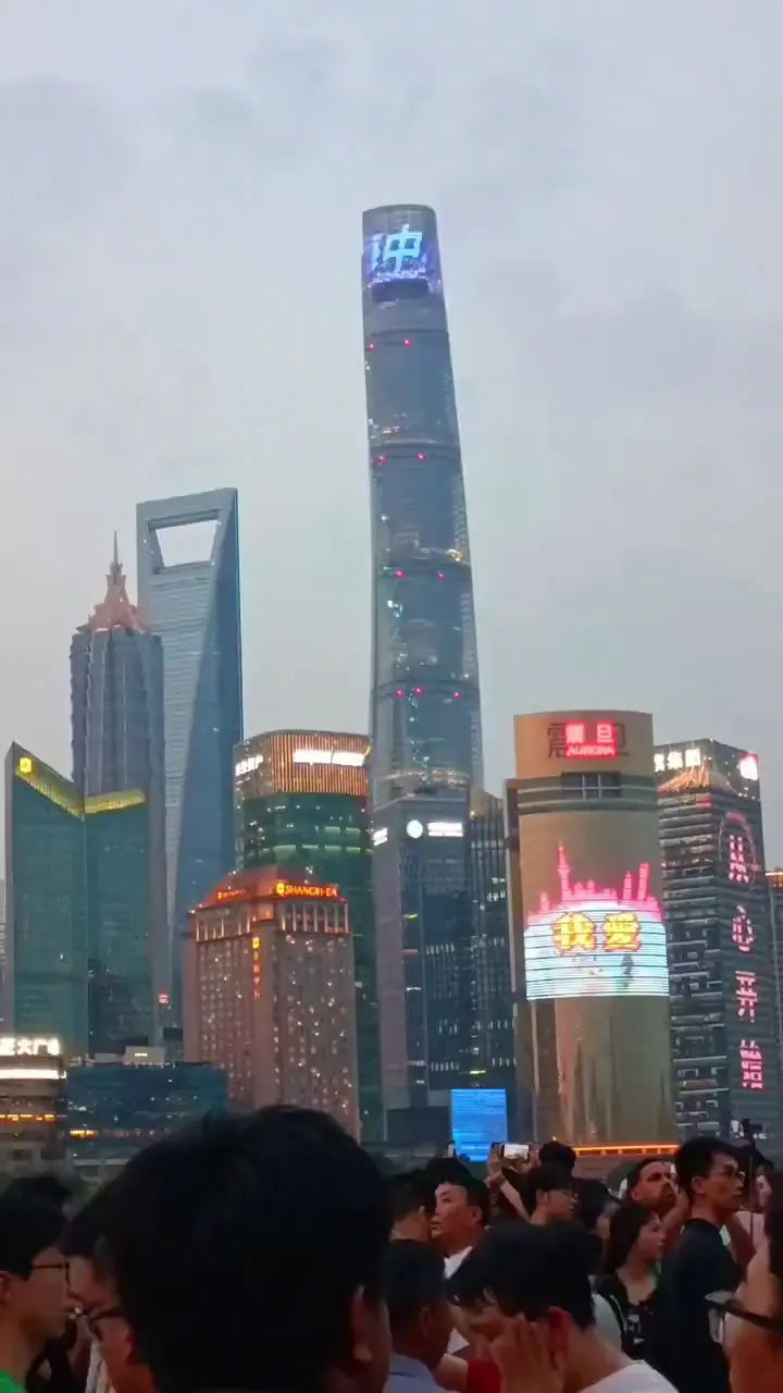 外滩夜景