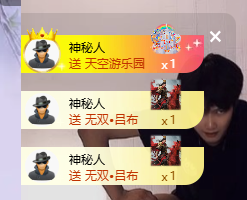 依芝呵呵了~❤️~的图片