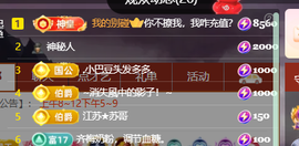 ♚小巴豆十六生日吖的图片