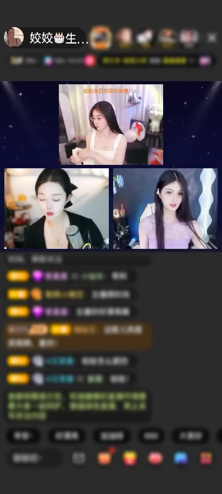 感谢男👦孩赠送七级黄金守护