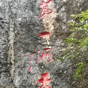 ☭爱听歌☭
