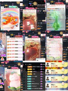 温暖@星曜灼灼的图片