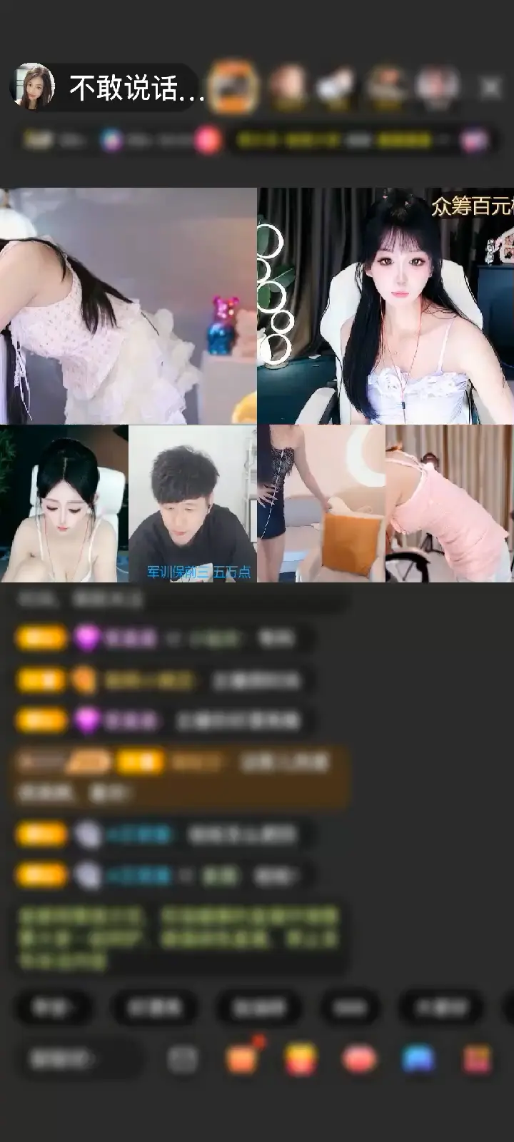 遇见是天意，陪伴是心