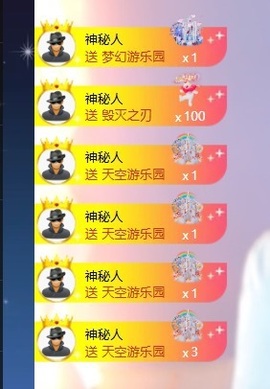 王果果🍄家中有事休的图片