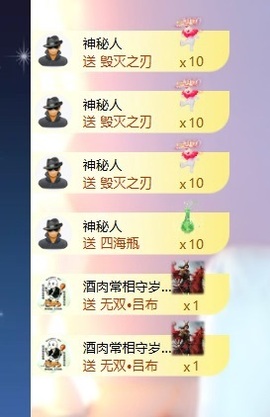 王果果🍄家中有事休的图片