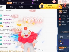 王果果🍄家中有事休的图片