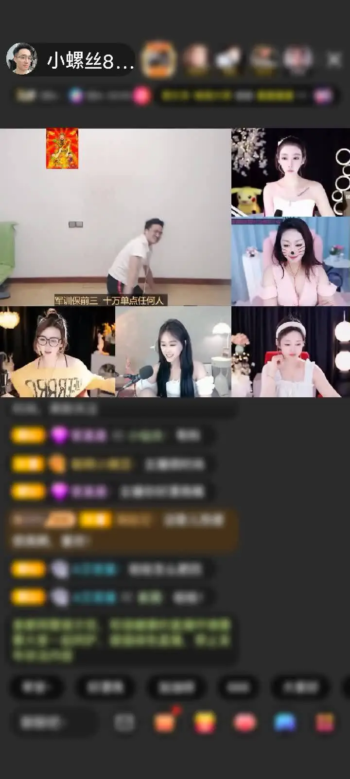 感谢@，胖头鱼@。赠送梦幻游乐园1个