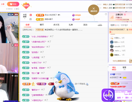 依芝呵呵了~❤️~的图片