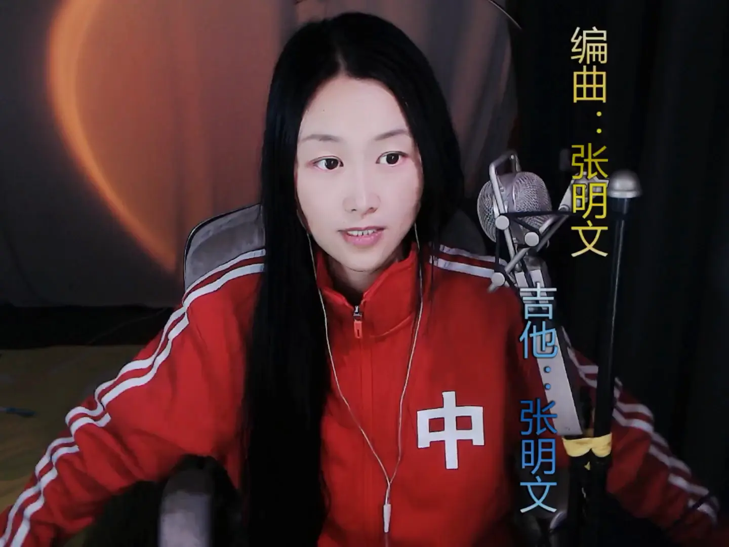 才艺视频