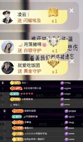 芙玥ღ的图片