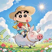 萌芽九。