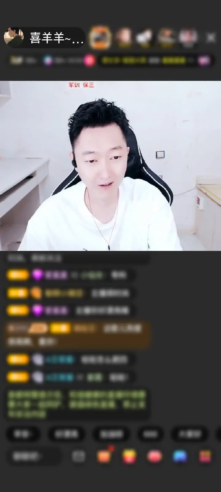 感谢神秘人赠送鲸跃心海1个