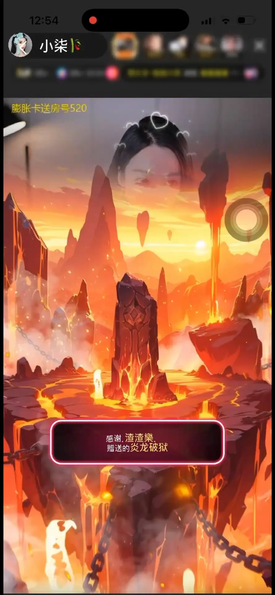 心底翻涌的多巴胺，是