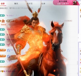 呆呆✨好运连绵的图片