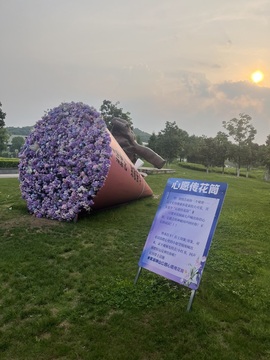 福多多🍀四海为家主播照片