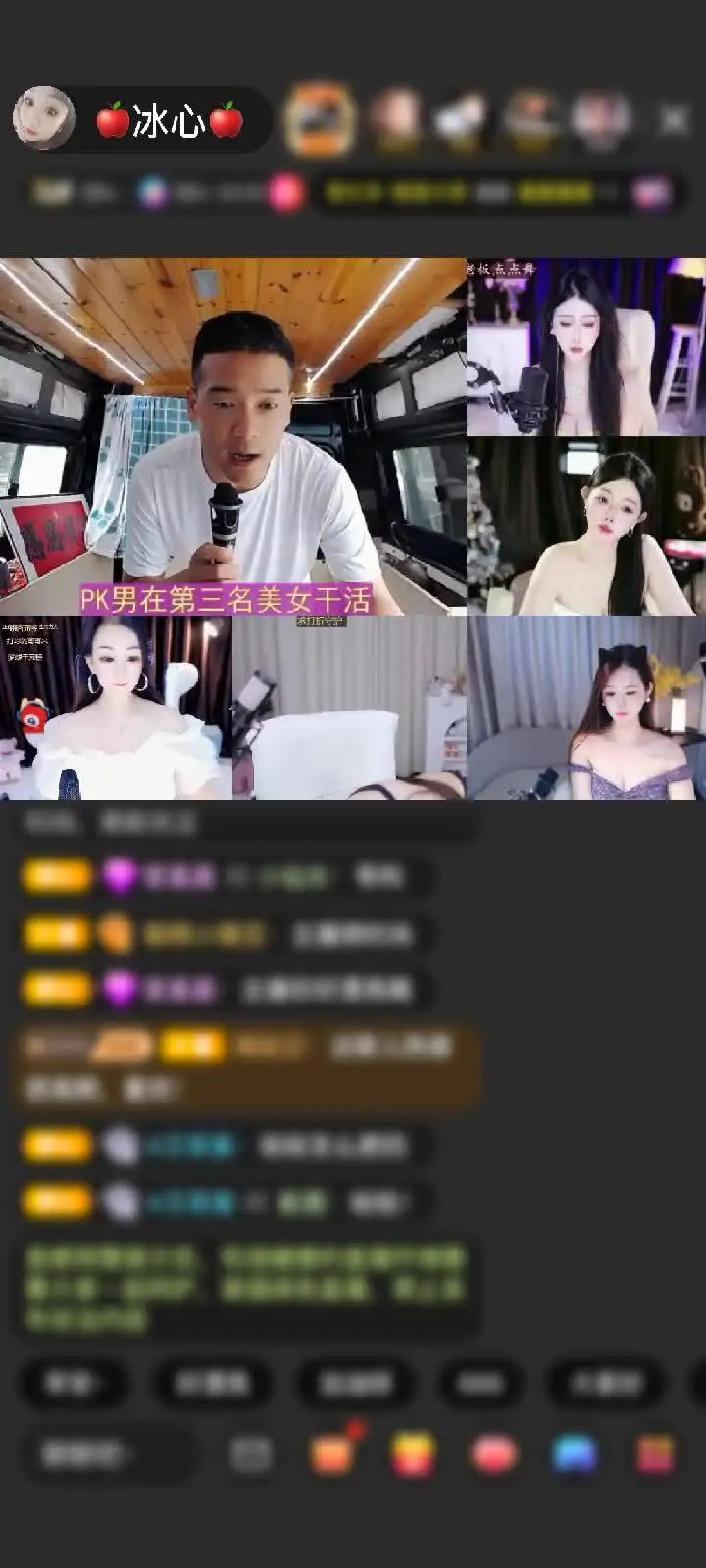 感谢，，，。。。——赠送冰雪女王1个，点点的坚持，，，出来了，出来了