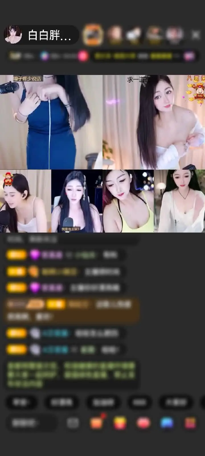 哇塞我最帅的神秘哥哥带我看梦幻游乐园1个6月8日