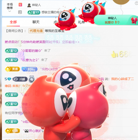 ✨甜甜水~求升冠的图片