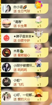 大脸贺慕嫂帝皇🌈的主播照片