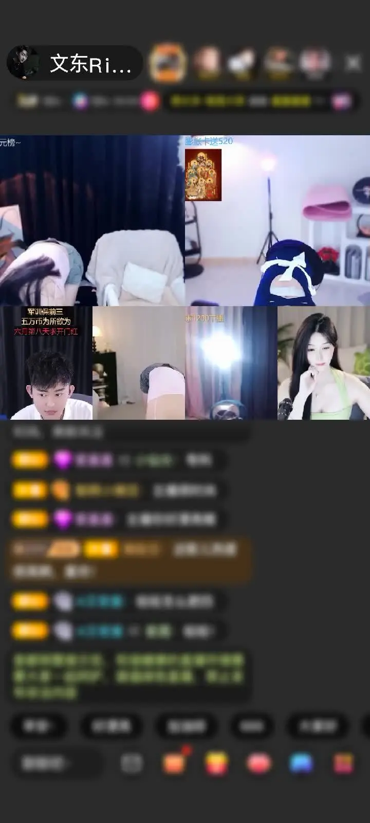 感谢笙歌酒散夕阳赠送冰雪女王1个