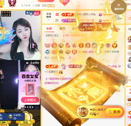 ♚小巴豆十六生日吖的图片