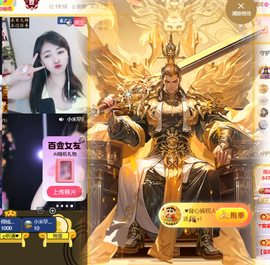 ♚小巴豆十六生日吖的图片