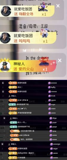 芙玥ღ的图片