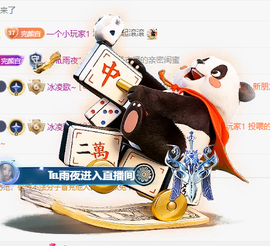 冰凌歌~的图片