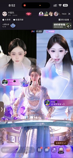 千百万.的图片